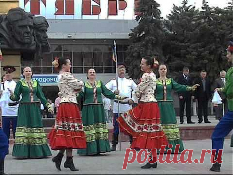 Ансамбль &quot; Казачий Дон&quot; - YouTube