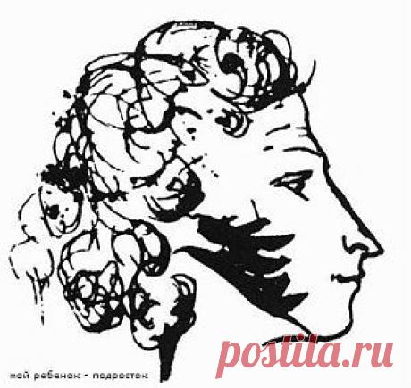 Как написать и проверить текст на уникальность