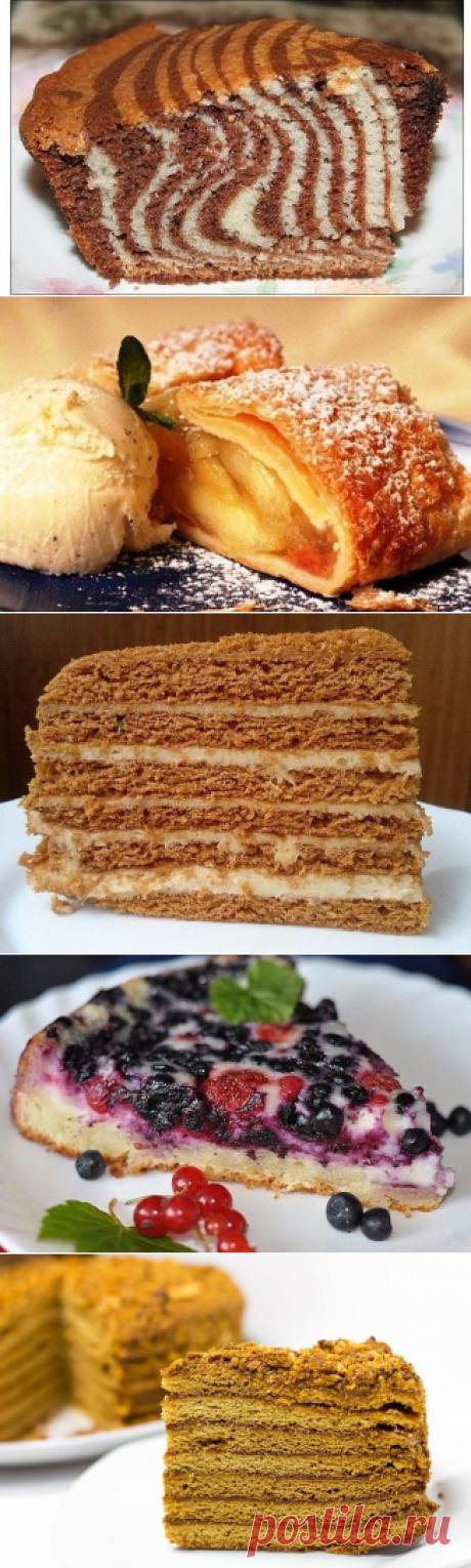 (46) Одноклассники