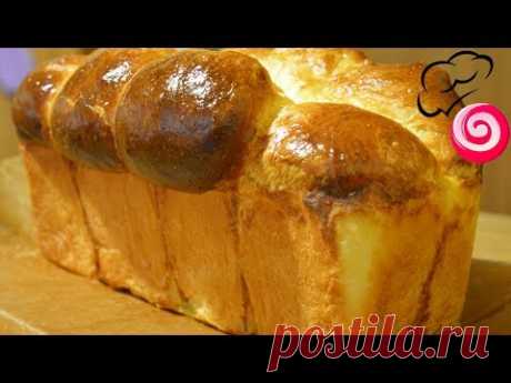 Булки в которые можно влюбиться ❤️ Brioche Nanterre