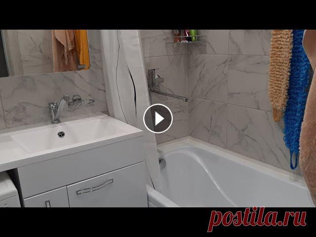 Всё для своего дизайна ванной комнаты можно найти перейдя по ссылке На моём канале можно посмотреть как я делал ремонт в ванной от начала и до конца. ...