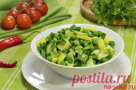 Салат из черемши с зеленым луком, петрушкой, горошком и картофелем