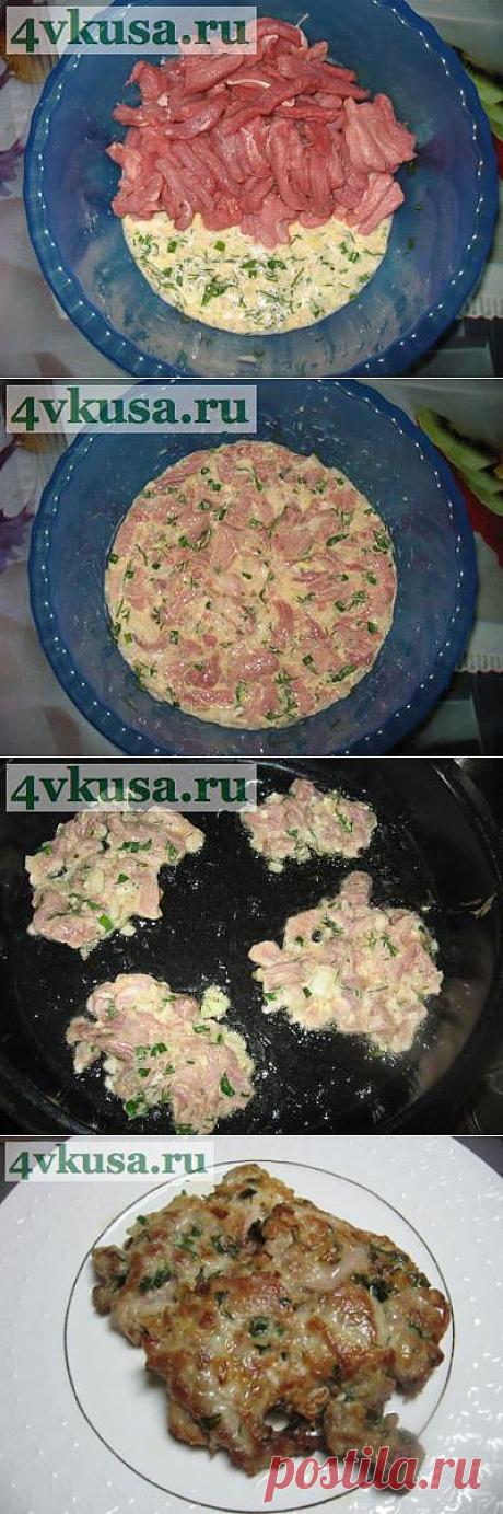 Мясо фри за 5 минут. - Простые рецепты Овкусе.ру