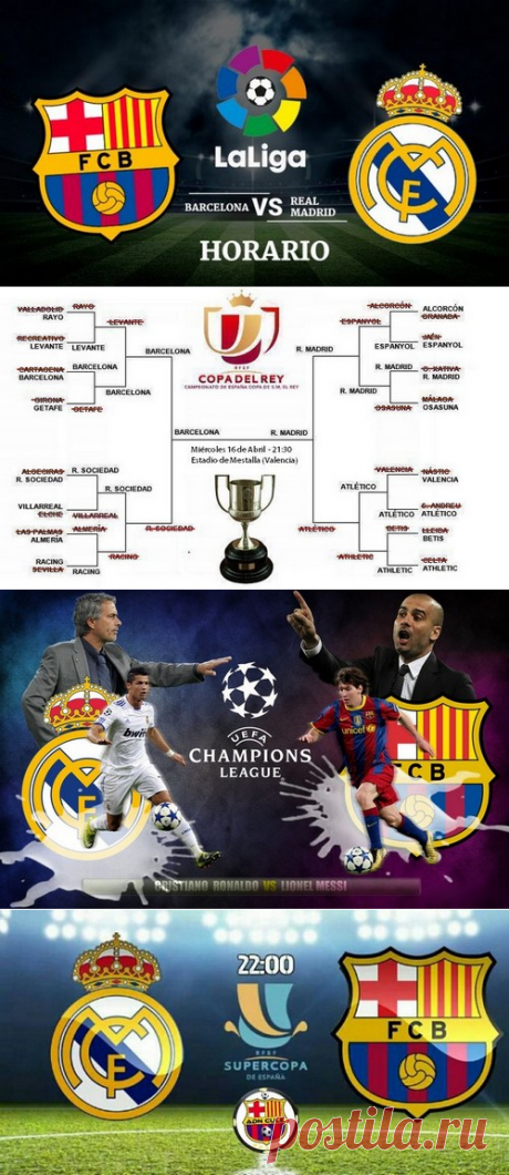 Купить билеты на футбол на матчи Эль Классико  El Clasico, Реал Мадрид R- ФК Барселона  , сезон 2023-2024 г., 28-29 октября  2023  года в Барселоне, 20-21 апреля 2024  года в Мадриде.