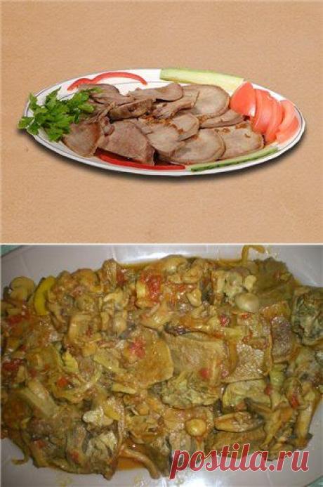 Рецепты блюд из языка, приготовление языка.