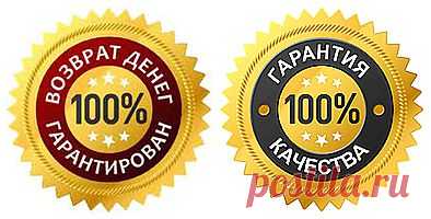 Продвижение в социальных сетях. Раскрутка групп Вконтакте, Facebook, Instagram, Twitter, YouTube >>>