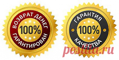 Продвижение в социальных сетях. Раскрутка групп Вконтакте, Facebook, Instagram, Twitter, YouTube &gt;&gt;&gt;