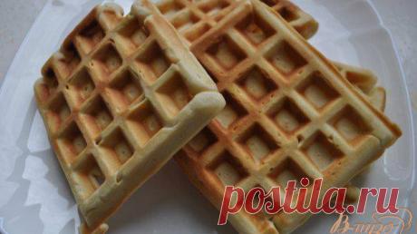 Бельгийские вафли Предлагаю приготовить очень вкусные, хрустящие, воздушные бельгийские вафли. Это лучший рецепт приготовления. Из такого количества ингредиентов получается 8 вафель. Ингредиенты: Молоко - 100 гр., Мука - 250 гр., Сахар - 80 гр., Разрыхлитель теста - 1 ч.л., Яйцо куриное - 2 шт., Сливочное масло - 100