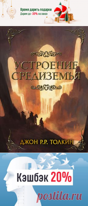 Время дарить подарки! 🎁