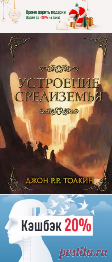 Время дарить подарки! 🎁