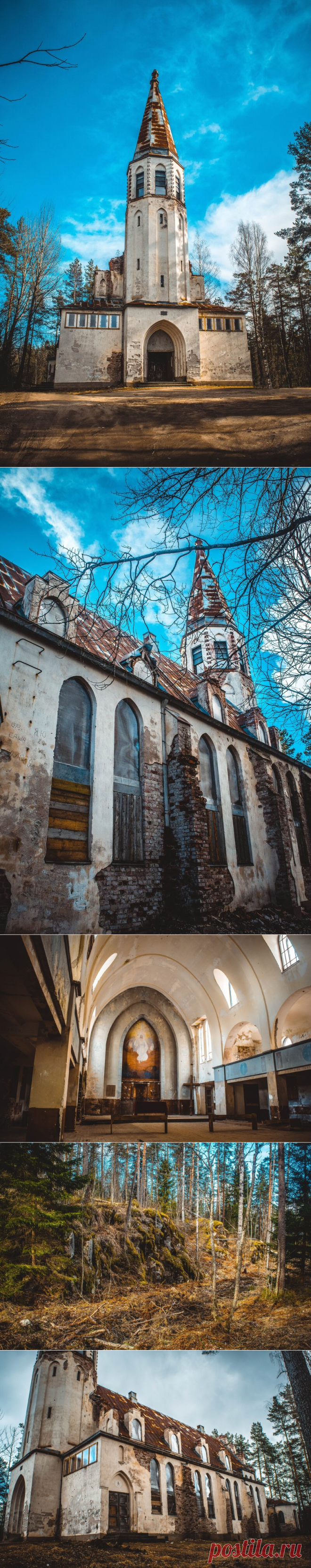 Заброшенная Финская Кирха Лумиваара
