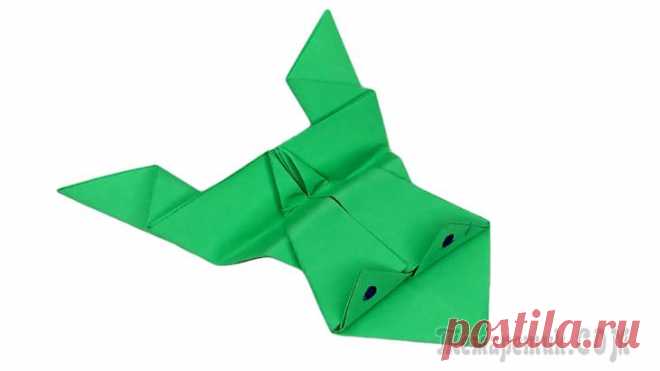 Как сделать прыгающую лягушку из бумаги 🐸 Лягушка оригами Как сделать прыгающую лягушку из бумаги 🐸 Лягушка оригами. Оригами лягушка — знакомое с детства развлечение, когда устраивались целые соревнования на лучшую прыгучесть этого персонажа. Симпатичную пры...