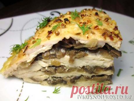 Слоеная курица - пошаговый рецепт с фото | И вкусно и просто