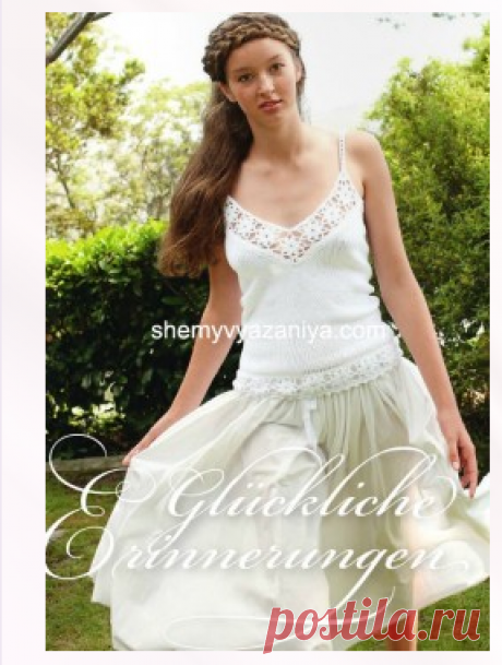 Топ с цветочной окантовкой