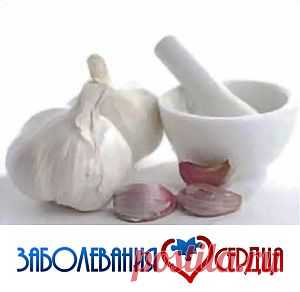 цитата len-OK65 : Очищение сосудов народными средствами (01:03 21-03-2014) [3769851/317961000] - gunar.1975@mail.ru - Почта Mail.Ru