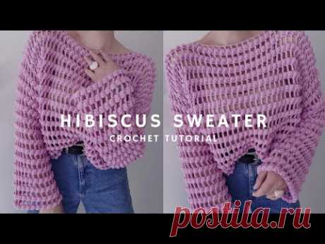 🌺 HIBISCUS SWEATER | NA SZYDEŁKU | SIATKA PLUS BĄBELKI ♡