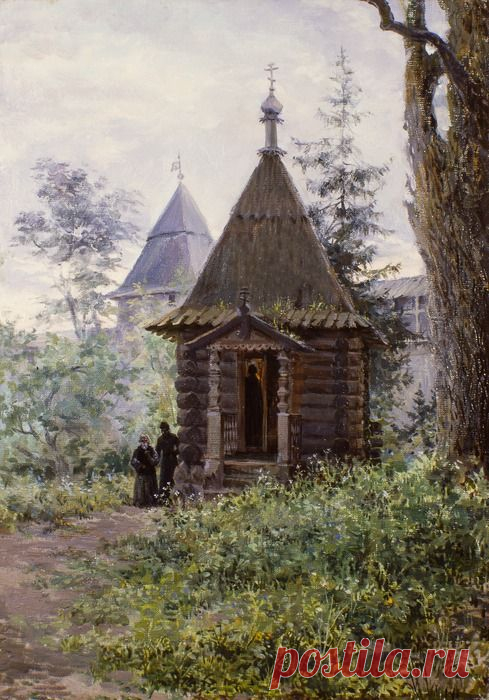 Садик. Печоры / Пейзажи / Мария Вишняк