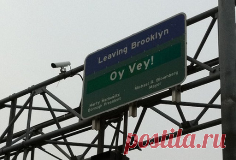 NEW YORK & (((mUsiccisUm)))