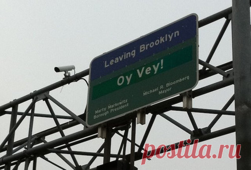 NEW YORK & (((mUsiccisUm)))