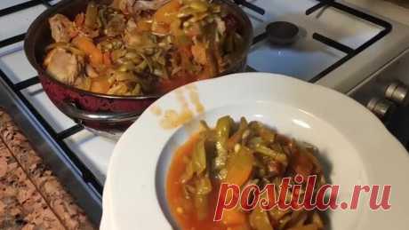 Турецкий повар раскрыл секрет приготовления свежей зелёной фасоли с курицей. Видео рецепт | Турецкие рецепты приготовления | Дзен