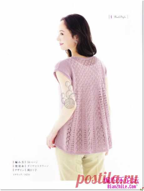 Г-жа графический розовый ткать узор полый длинный отрезок с короткими рукавами свитер - вяжут Le Forum