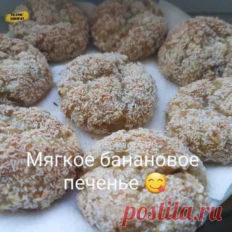 Вкусный правильный перекус из творога 
#перекусы@zerofat