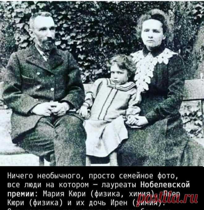 (20+) Ольга Соломянная | Facebook
