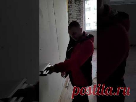 3 СПОСОБ ШПАКЛЁВКИ ШВОВ! ПЛЮСЫ И МИНУСЫ.