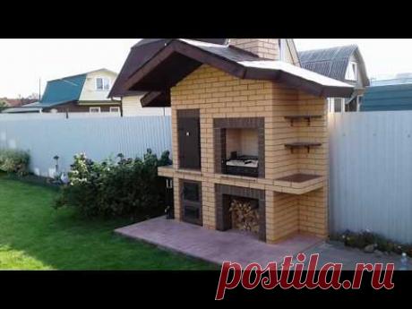 Уличная печь мангал барбекю с коптильней - YouTube