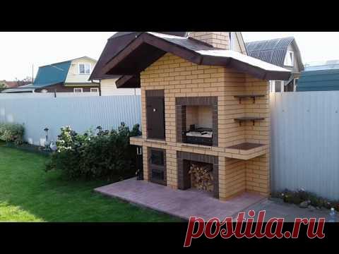 Уличная печь мангал барбекю с коптильней - YouTube