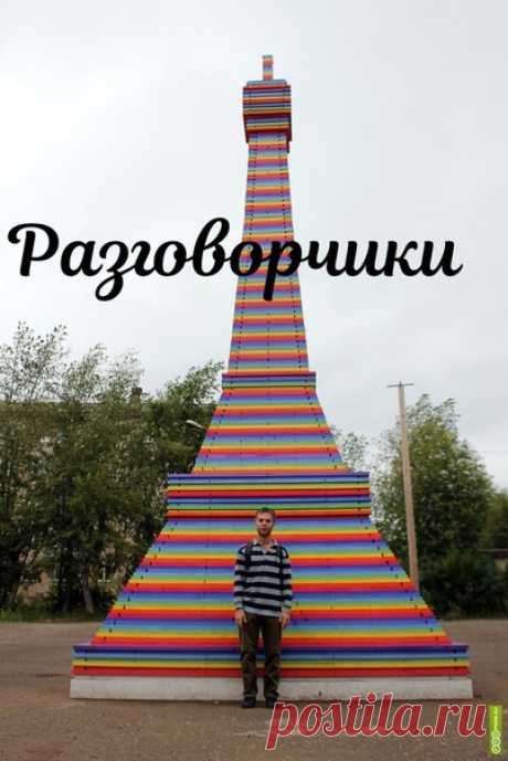 #education@newspaper_weaving
Добрый вечер, дорогие друзья!
Часы показывают 19:00, поэтому спешим распахнуть для вас двери нашего любимого антикафе.
Поговорим сегодня о фанере. Плюсы, минусы, способы обработки.
Лайкуем