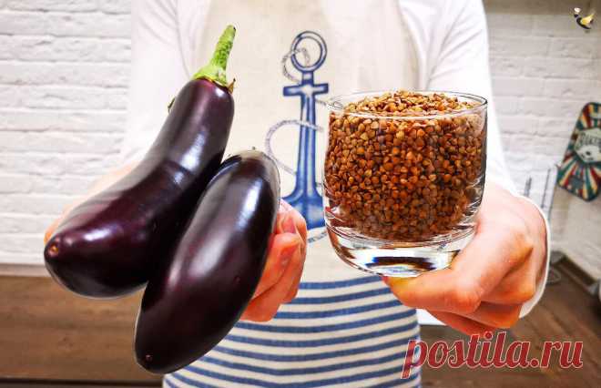 Когда надоела обычная гречка, я готовлю ее «по-новому», получается так вкусно, что без добавки не обойтись, делюсь рецептом
Некоторые не любят гречку, а все просто от того, что они не...
Читай пост далее на сайте. Жми ⏫ссылку выше