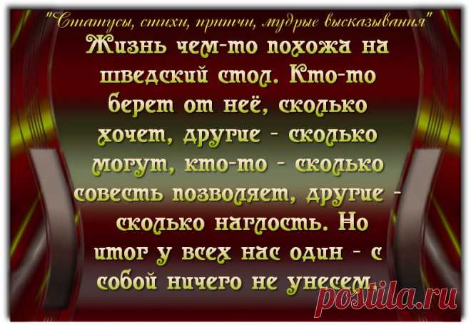 Мой Мир@Mail.Ru