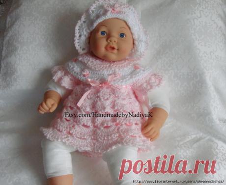 Розовый Наряд для малышки.