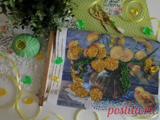 Моё "Золотое чудо", осталось совсем немного...