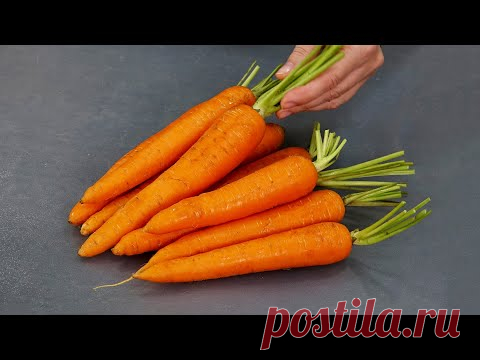 МОРКОВЬ теперь покупаю часто и много! Готовлю из нее вкуснейший МОРКОВНЫЙ суп! Сразу ТРИ рецепта!