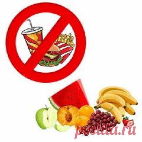 Сегодня 02 июня отмечается "День здорового питания и отказа от излишеств в еде"