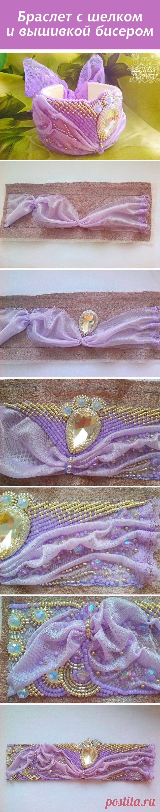 Найдено на сайте livemaster.ru.