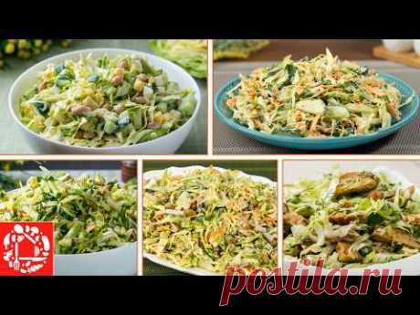 Готовлю каждый день! Мои дежурные салаты из капусты! ОЧЕНЬ ВКУСНЫЕ и простые рецепты!