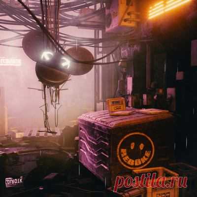 deadmau5, Rebuke, Ed Graves - Endless (Extended Mix)