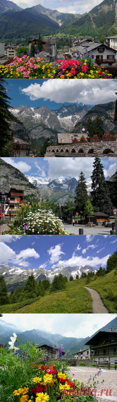 Курмайор(Courmayeur),Италия.