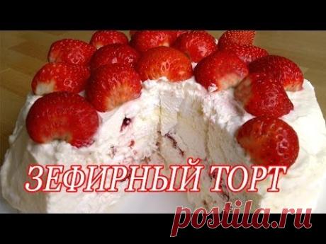 Быстрый зефирный торт.  Зефирный торт без выпечки