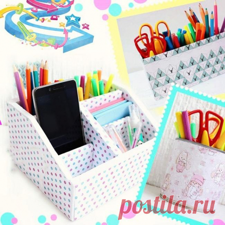 Органайзер для школьника. Мастер-классы