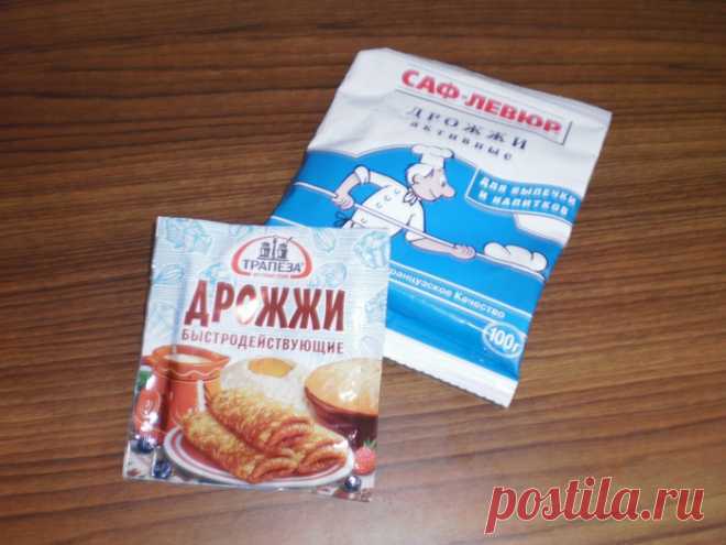 Дрожжи вместо хлорки для отбеливания
