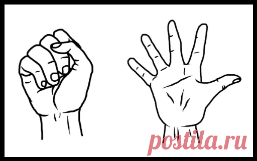 Лучшее Упражнение которое разгоняет сердечно-сосудистую систему и нормализует давление!