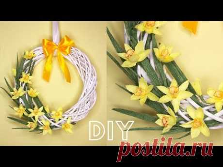 Простой ПАСХАЛЬНЫЙ ВЕНОК из гофробумаги / DIY Simple Easter Wreath - YouTube

В видео покажу самый простой способ сделать пасхальный венок своими руками. Для своего венка я буду использовать цветы из гофрированной бумаги.
