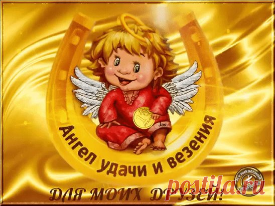 (5) Одноклассники