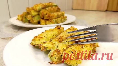 Самая Хрустящая ЗАКУСКА из Кабачков! Очень просто и ВКУСНО!