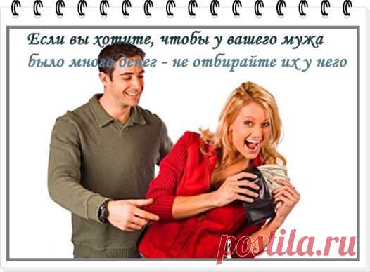 Учимся жить, не ускоряя процесс старения
#интернет_бизнес #гармония_совместной_жизни #юмор