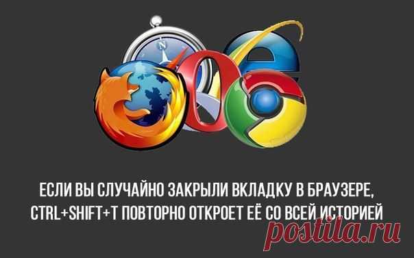 9 Интересных Фактов и Советов, Которые Вы Никогда Не Слышали | Узнал сам - расскажи другому.